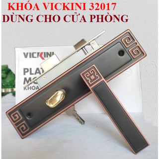 Khoá tay gạt vickini 32017 nâu nho