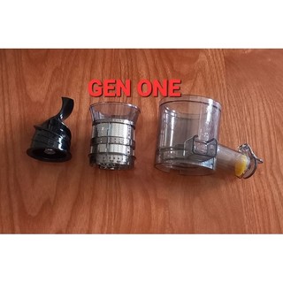Phụ kiện máy ép chậm mini gen one