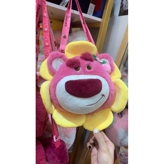 Balo gấu kute