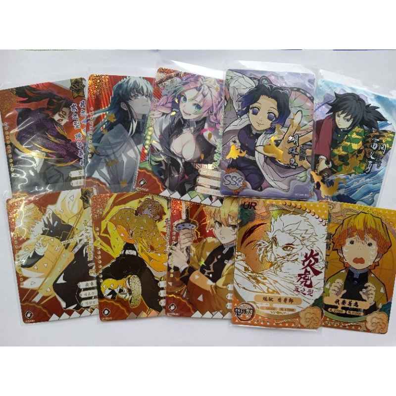 Card bo góc Kimetsu No Yaiba. KNY. Tomioka Giyuu, Tanjirou, Zenitsu, Nezuko, Rengoku, Inosuke, Shinobu
