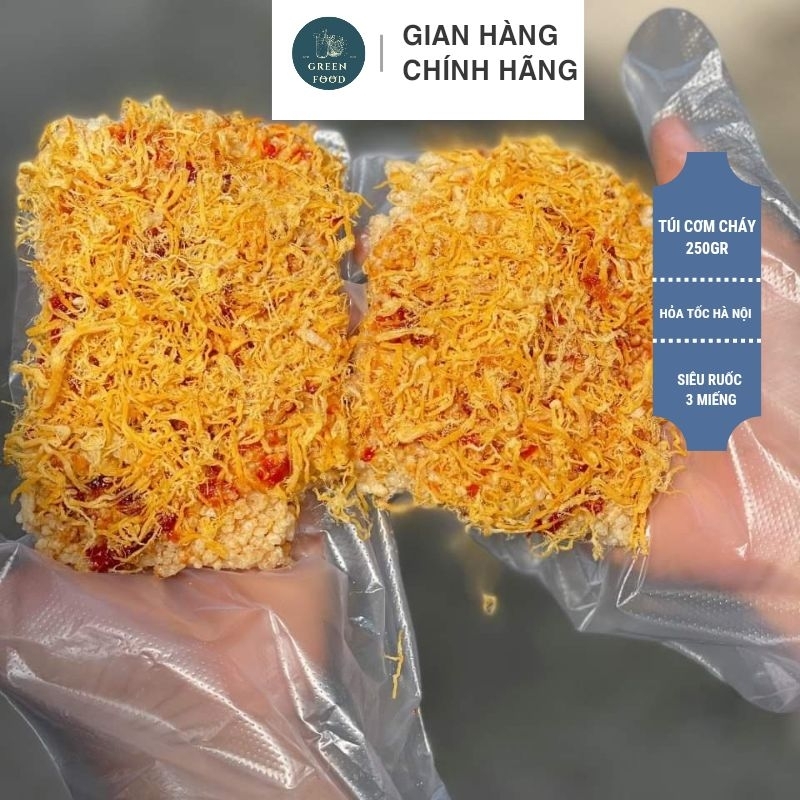 Khay cơm cháy chà bông Sài gòn 3 miếng trọng lượng 200gr đến 230gr cay nhẹ siêu ruốc giòn rụm