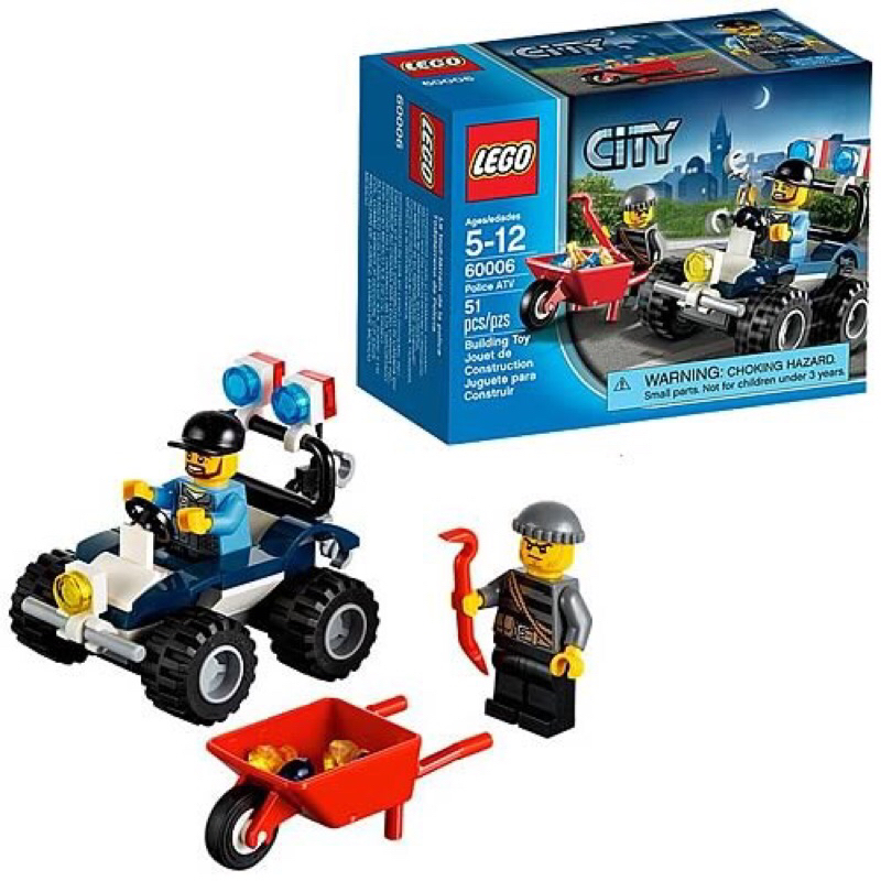 Đồ chơi Lego mini City Police ATV, Speed Boat, chính hãng
