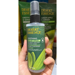 Chai xịt làm dịu, giảm kích ứng, đau nhức soothing relief spray của desert essence