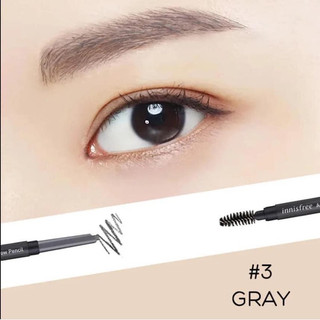 Chì kẻ mày Innisfree Auto Eyebrow Pencil