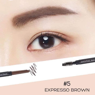 Chì kẻ mày Innisfree Auto Eyebrow Pencil