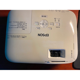 Máy chiếu Epson EB X8
