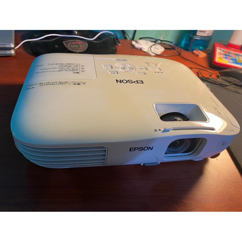 Máy chiếu Epson EB X8