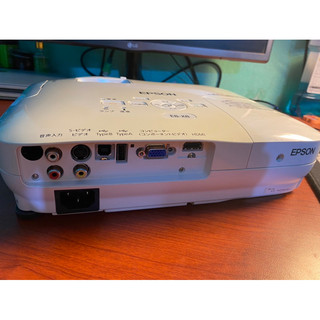 Máy chiếu Epson EB X8