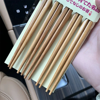 Set 5 đôi đũa  tre Nhật