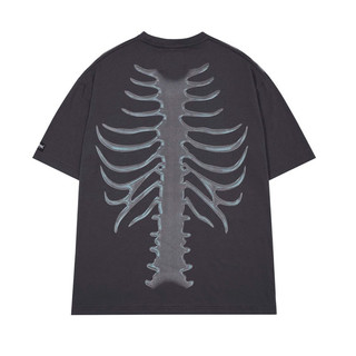 Áo thun Daskool Skeleton T-shirt