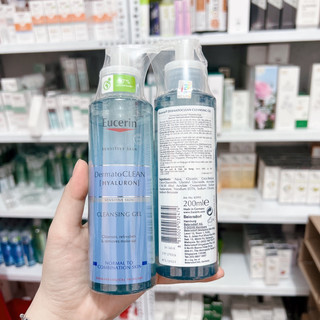 Eucerin Sữa Rửa Mặt Dạng Gel Dành Cho Da Nhạy Cảm Dermato Clean Gel 200ml