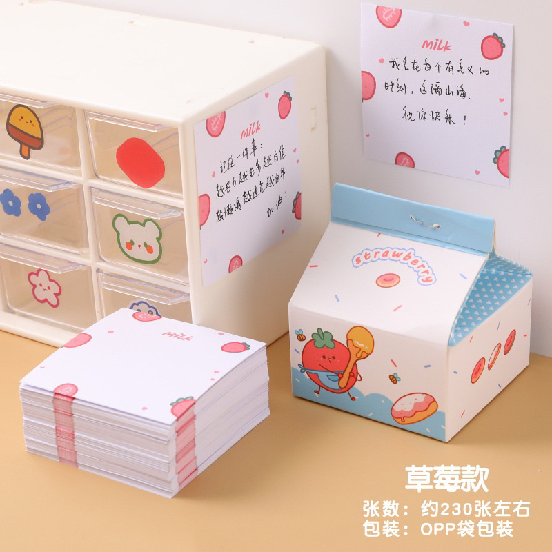 Giấy note ghi chú 200 tờ hình hộp sữa dễ thương