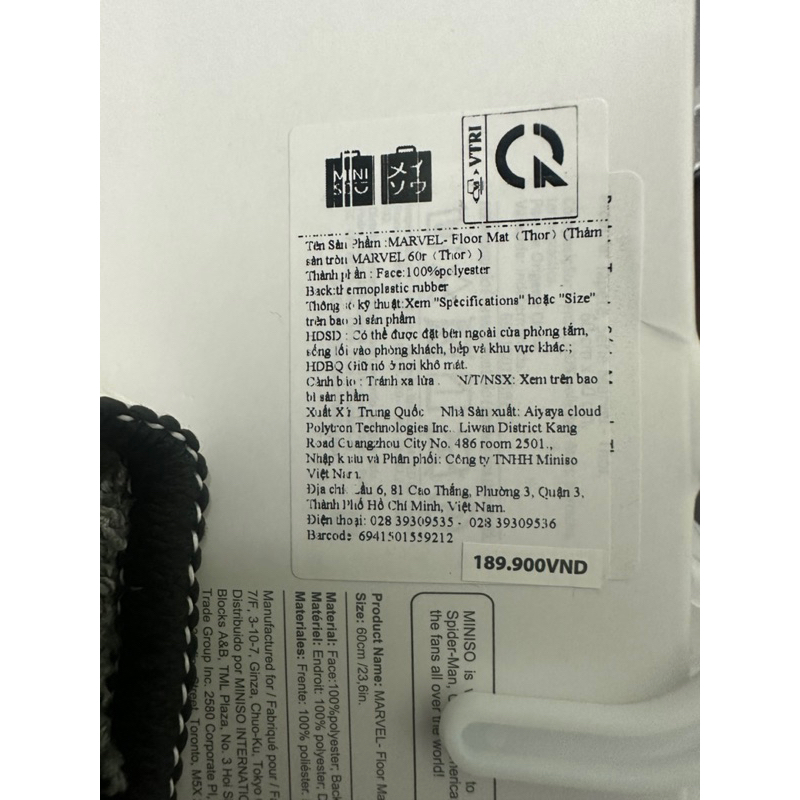 ⚡️THẢM MARVEL THOR⚡️