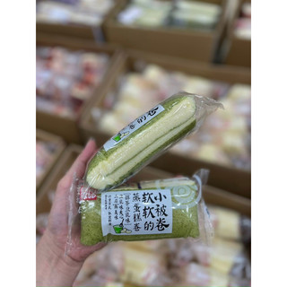 [1KG] BÔNG LAN CUỘN MATCHA