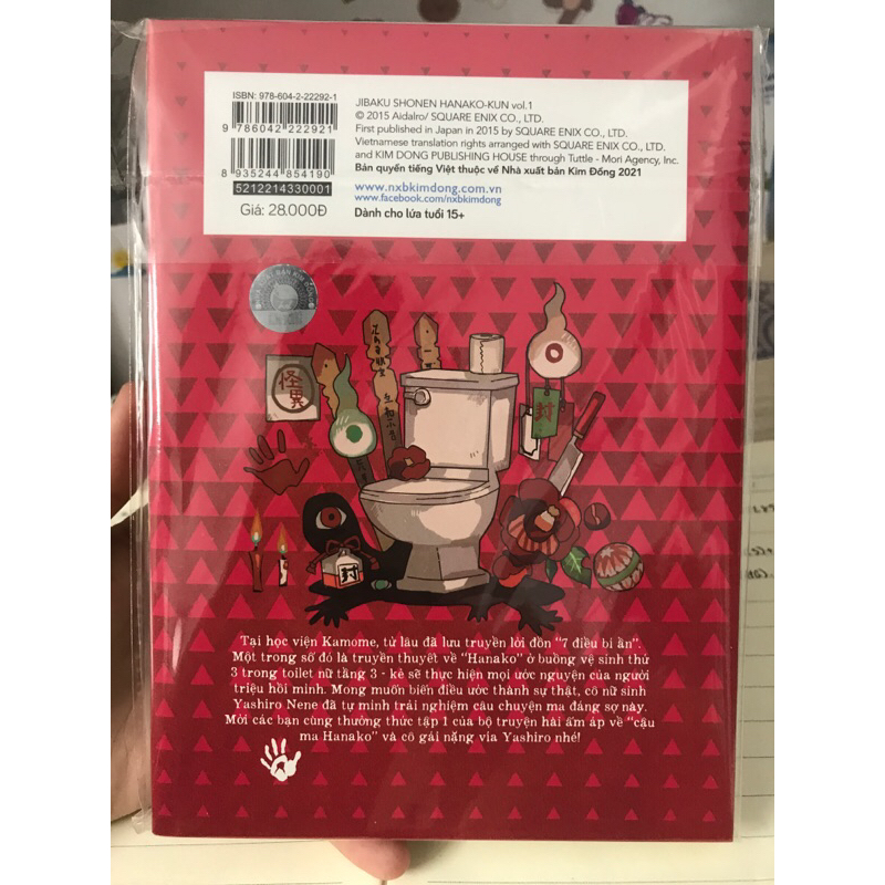 Cậu ma nhà xí Hanako_tập 1