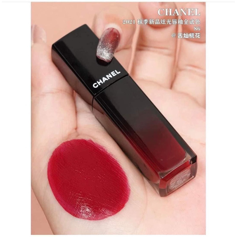 Hàng Mỹ - Son Kem Chane.l 86 Rouge Captivant Màu Đỏ Vip