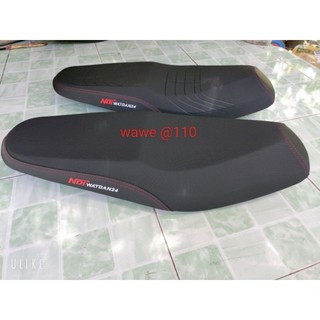 yên wave a110 mút trắng