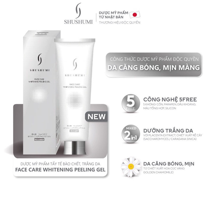 🔥 HÀNG CHÍNH HÃNG 🔥 Tẩy tế bào chết Shushumi Nhật Bản