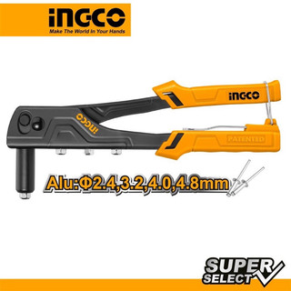 Kìm rút đinh tán,kềm rút rivet chuyên dụng ingco hr104, hr105, hrs108 10" và 10.5" , kềm rút rive trợ lực