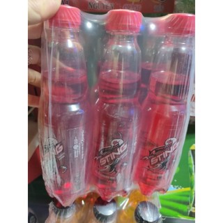 NGK STING DÂU/ VÀNG (6 chai x 330ml) [HỎA TỐC]