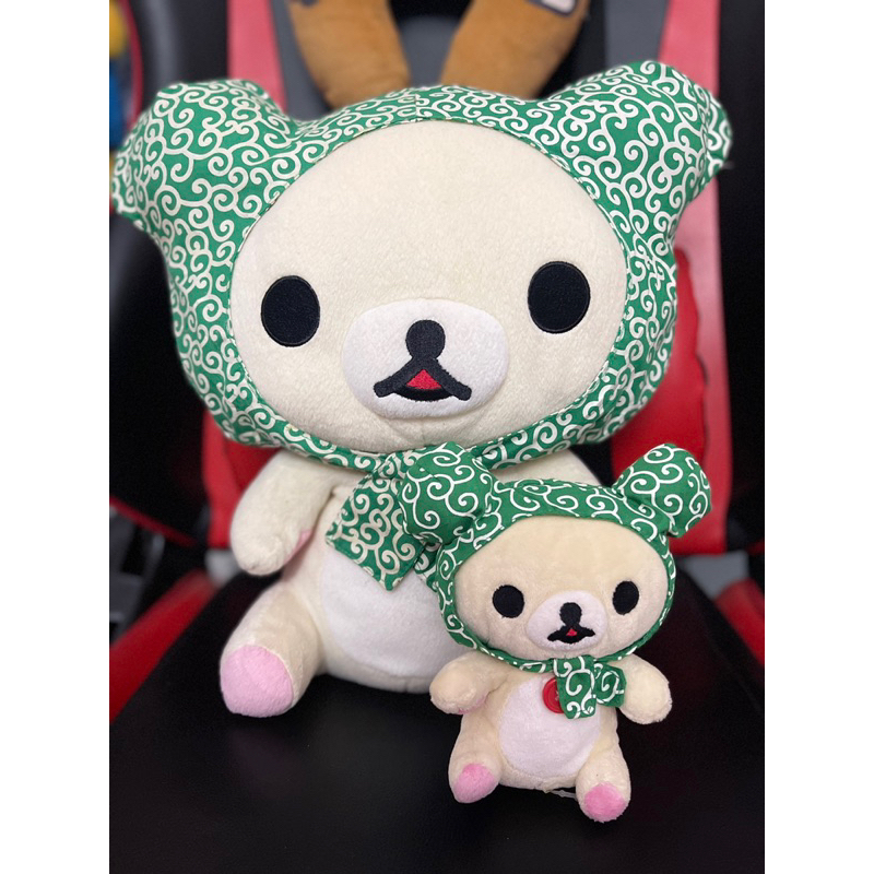 Gấu Bông Koirilakkuma Rila Trắng