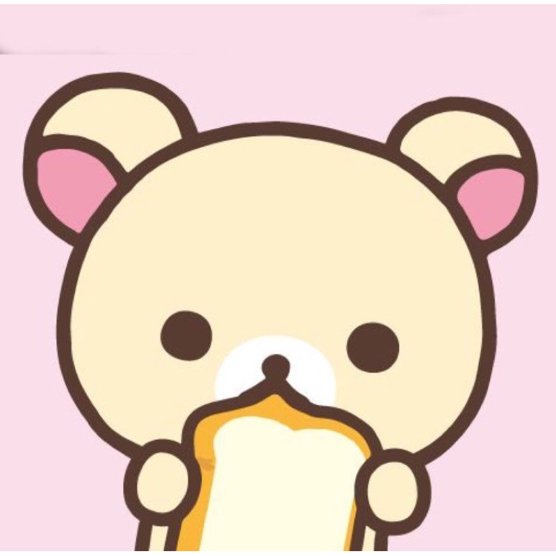 Gấu Bông Koirilakkuma Rila Trắng