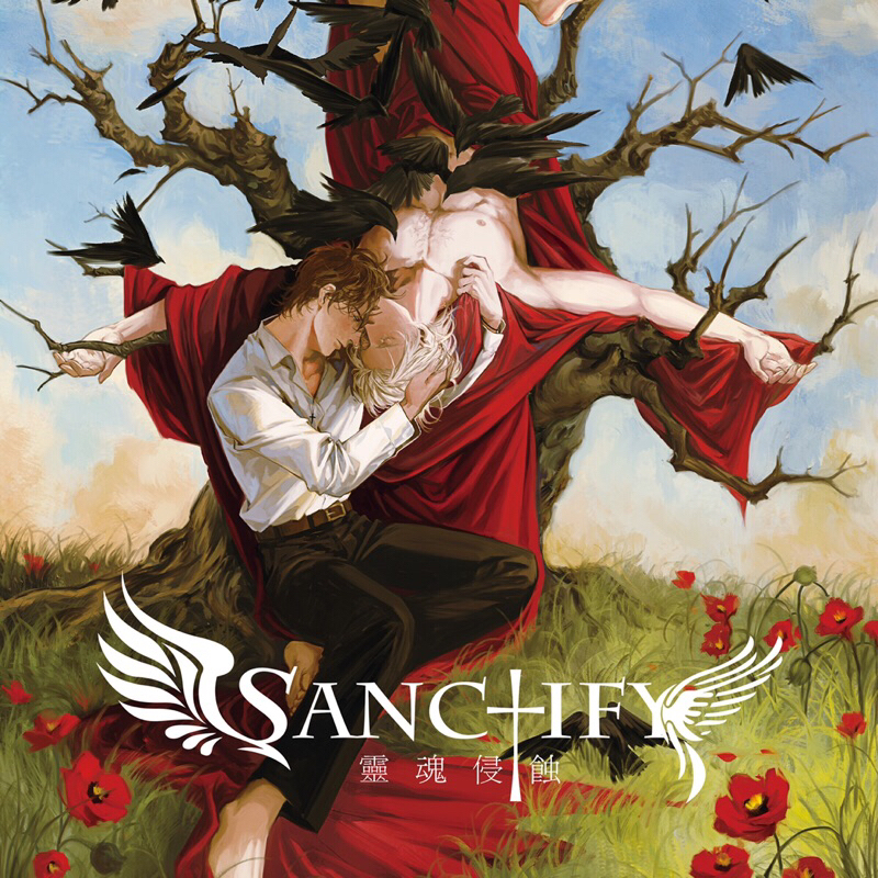 set thẻ bài tarot Sanctify