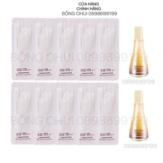 Tinh chất tái sinh da Su:m37 Losec Summa