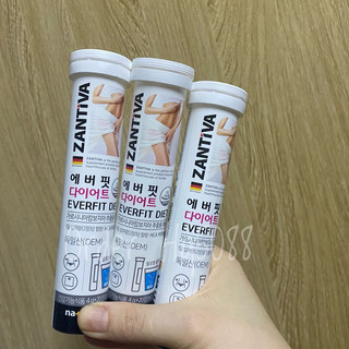 combo 3 ống viên sủi giảm cân zantiva (1 liệu trình)