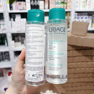 URIAGE EAU MICELLAIRE THERMALE PMG Nước tẩy trang dành cho da dầu, da hỗn hợp 250ml