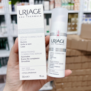 URIAGE TINH CHẤT DƯỠNG SÁNG DA DEPIDERM SERUM CORRECTEUR 30ML