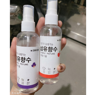 Xịt thơm quần áo fabric perfume hàn quốc 100ml