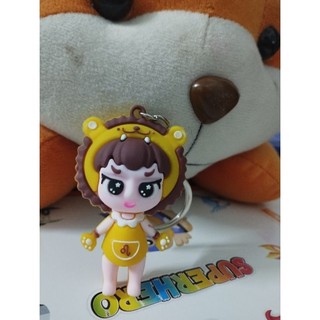 Móc khóa 12 cung hoàng đạo cute