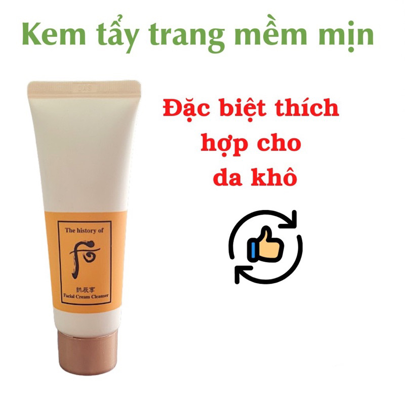 Kem Tẩy Trang Whoo Inyang Vàng Mini 40ml date 2025