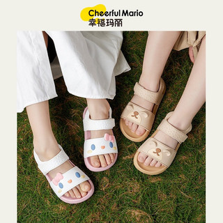 Dép quai hậu Cheerful Mario cho bé
