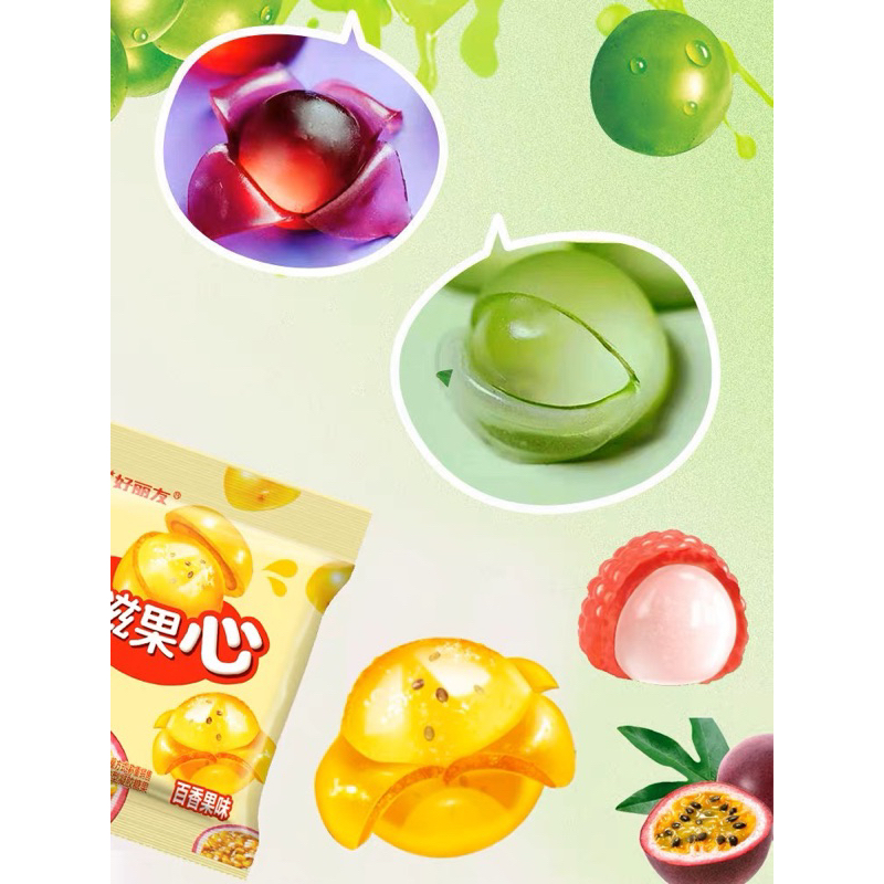 Kẹo dẻo Nho bóc - Vải bóc - Chanh leo bóc hot hit 🍇