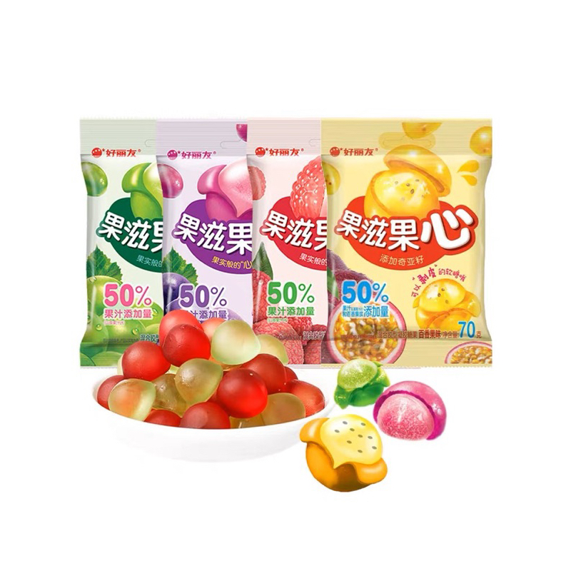 Kẹo dẻo Nho bóc - Vải bóc - Chanh leo bóc hot hit 🍇