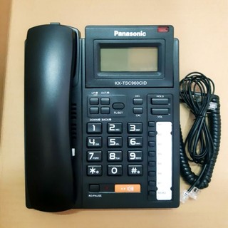 Điện Thoại Để Bàn Panasonic KX-TSC960CID