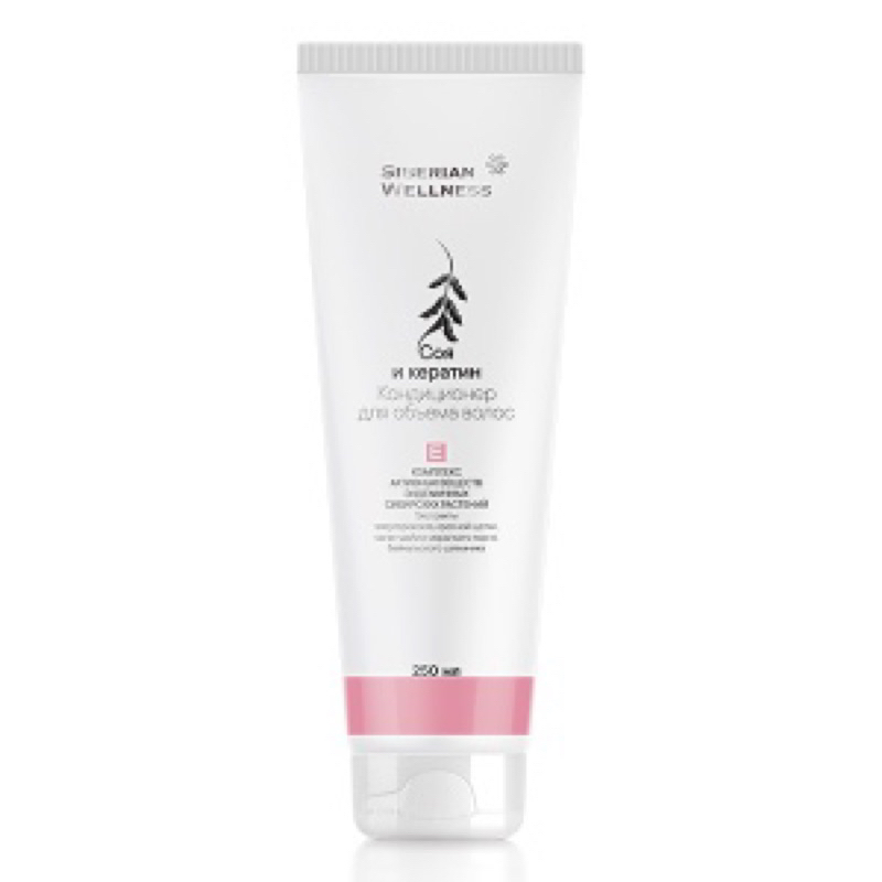 Dầu xả SIBERIAN WELLNESS Volumizing Hair Conditioner