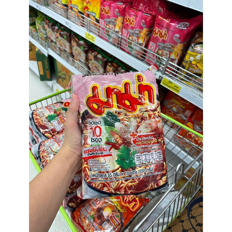 Mì tôm TomYum MaMa Thái Lan 96k/ 1 bọc (10 gói)