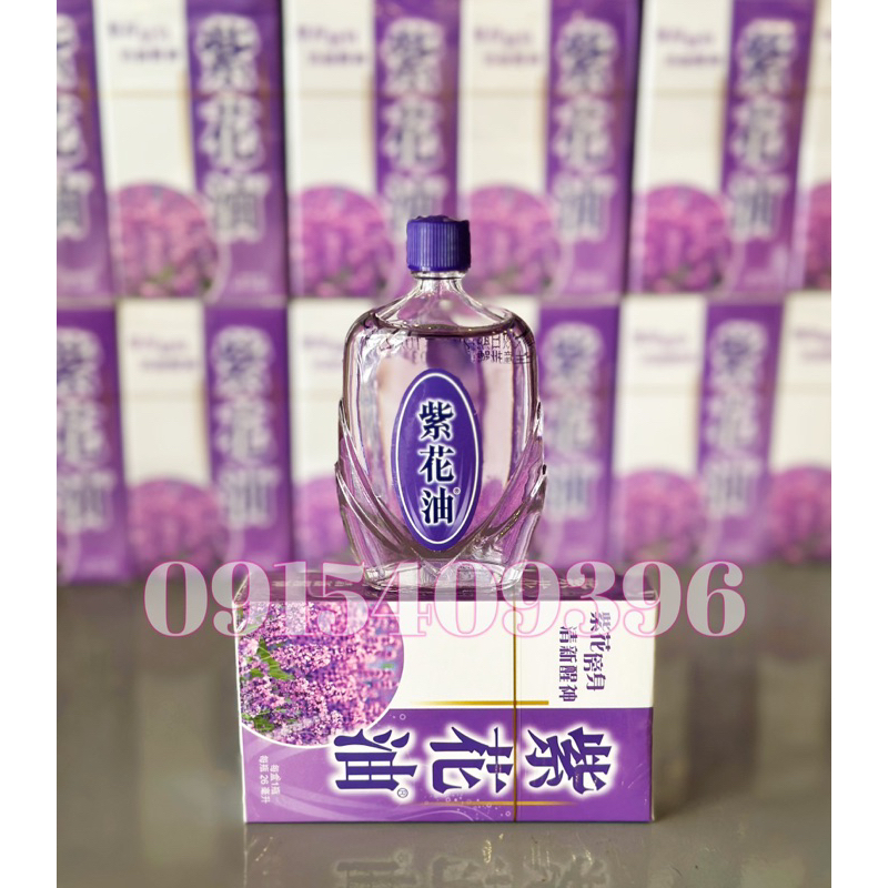 DẦU TỬ HOA ZIHUA ZIHUA EMBROCATION OIL HONGKONG 26ML 12ML 6ML