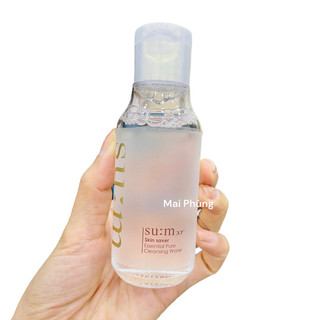 [Hàng nội địa Hàn không tem] Tẩy trang sum37 skin saver 100ml tách sét