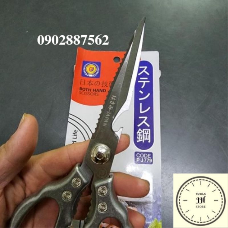 Kéo bếp cán bạc japan nội địa nhật thép SK5 không gỉ
