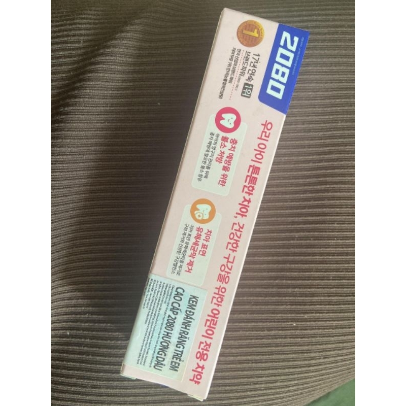 Kem đánh răng trẻ em Hàn Quốc 2080 hương dâu