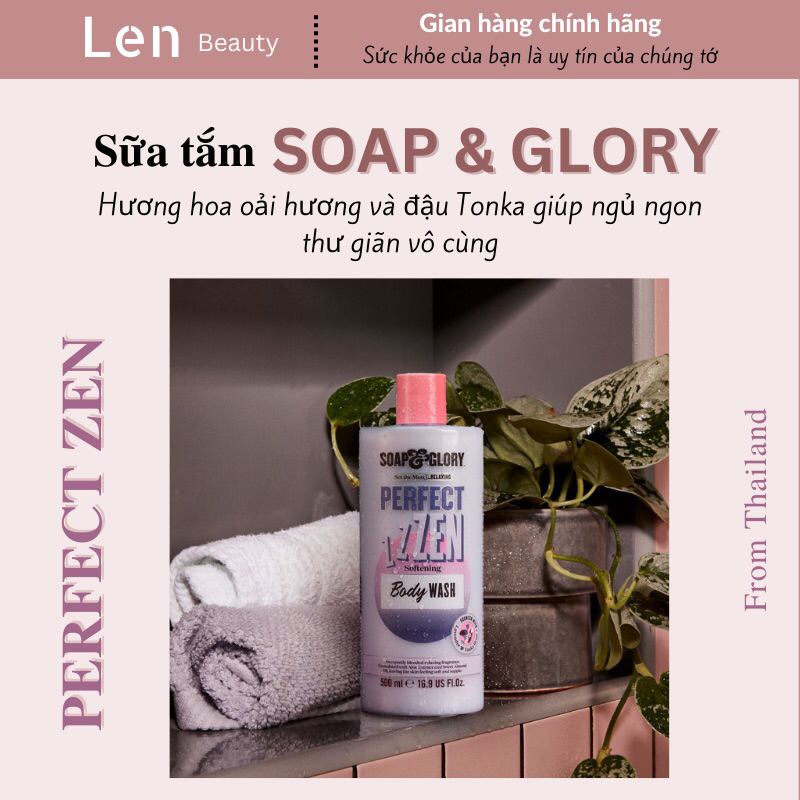 Sữa tắm Soap and Glory Perfect Zen thư giãn 500ml