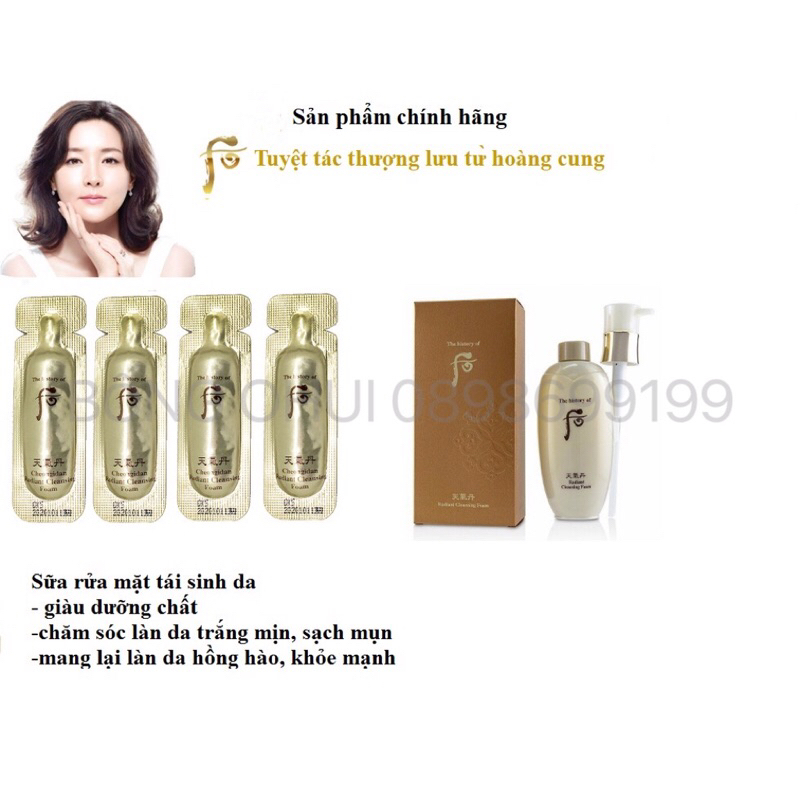 Combo 10 gói sữa rửa mặt tái sinh who