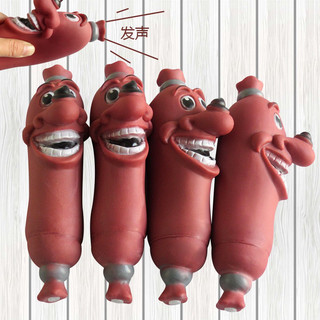 Đồ chơi nhai gặm chút chít cho cún hình xúc xích Hot dog vui nhộn 🐶
