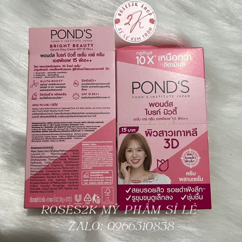 Hộp Ponds Gói 6 tuýp Hàng Chuẩn Thái Lan-Roses2k