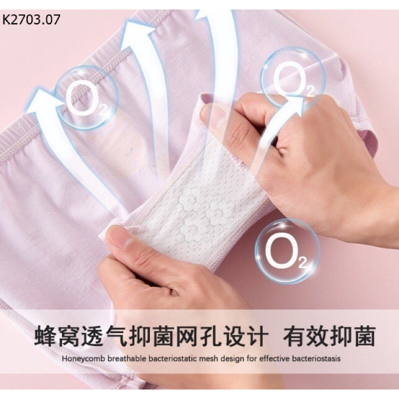 SET 4 QUẦN CHIP ĐÙI BÉ GÁI SIZE ĐẠI 17-48kg DÀNH CHO BÉ GÁI 3-16 tuổi