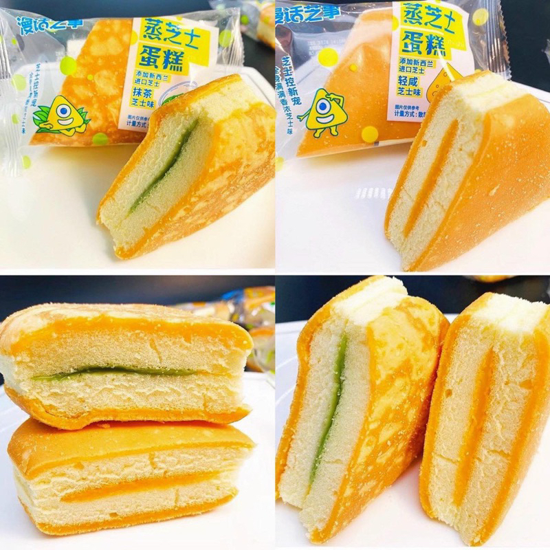 🧀𝓑𝓪́𝓷𝓱 𝓗𝓪̂́𝓹 𝓟𝓱𝓸̂ 𝓜𝓪𝓲 𝓝𝓮𝔀 𝓩𝓮𝓪𝓵𝓪𝓷𝓭 1KG